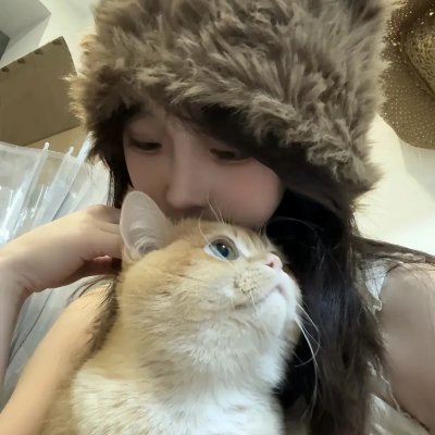 放肆的人